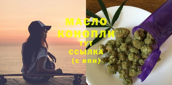 MDMA Premium VHQ Коряжма