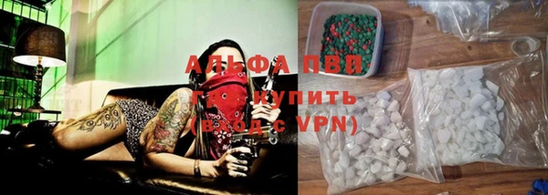 MDMA Premium VHQ Коряжма